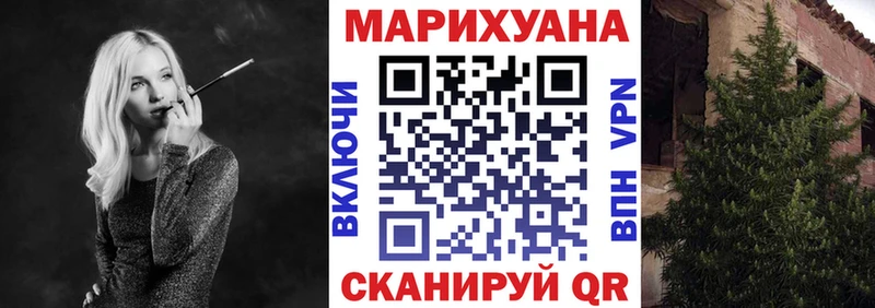 Купить Cocaine Каннабис Меф мяу мяу Alpha PVP Псилоцибиновые грибы ГАШ АМФЕТАМИН Суровикино