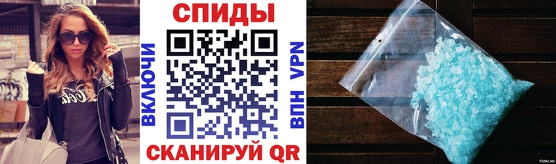Купить где Суровикино АМФ Розовый