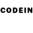 Codein напиток Lean (лин) Milana Denisova