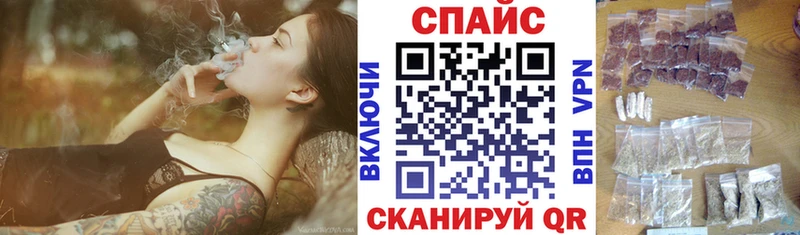 Купить закладки  Суровикино  Бутират бутандиол 