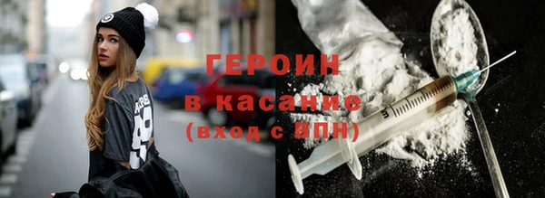 гашик Верея