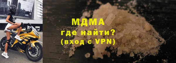 гашик Верея