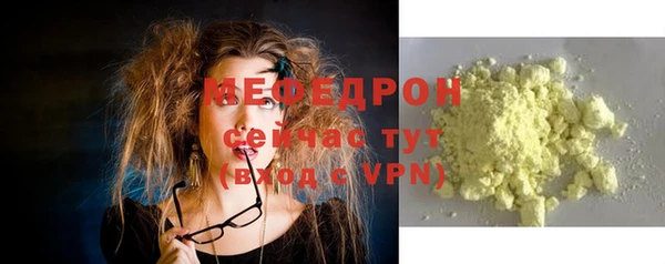 круглые Володарск
